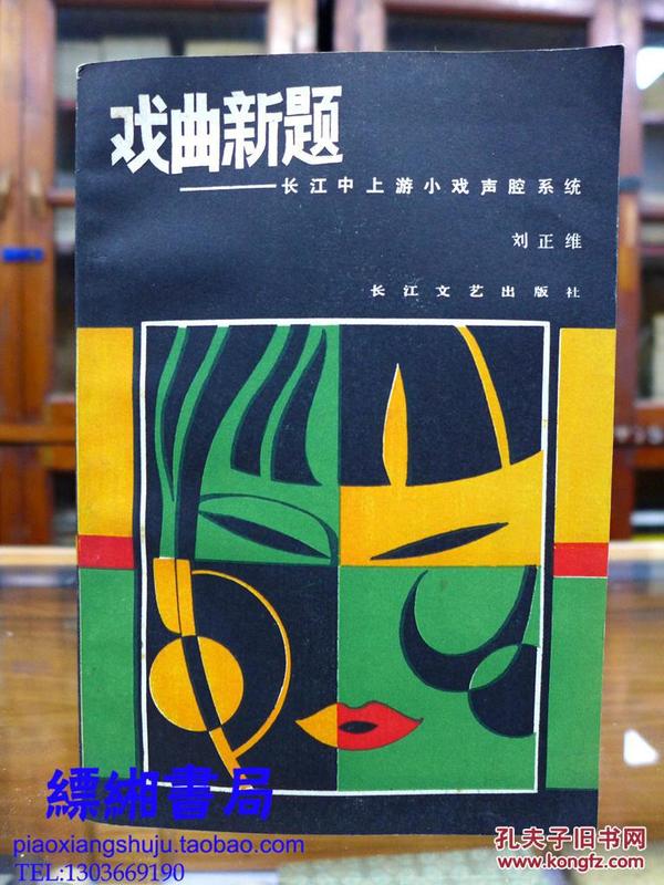 2017國家公務員考試申論備考：綜合分析題做一個答題技巧