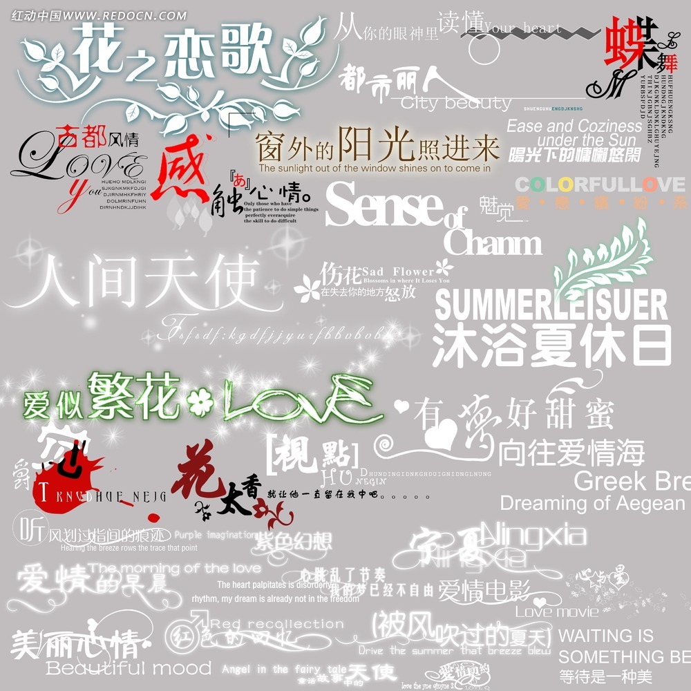 長春哪家照婚紗照好_哪里照婚紗照好_婚紗照修圖技巧
