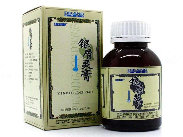 上海治療牛皮癬_牛皮癬治療_牛皮癬的治療方法