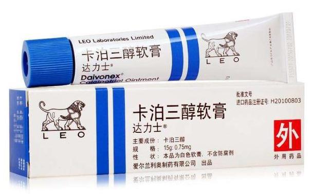 上海治療牛皮癬_牛皮癬的治療方法_牛皮癬治療