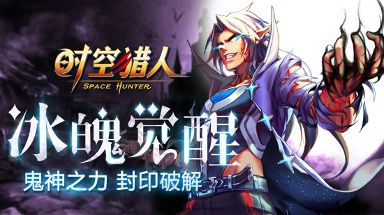 動作刺激的街機格斗類游戲游戲攻略總結時空獵人翻牌技巧