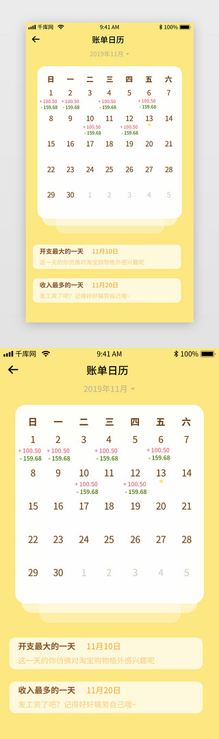 專業投資與理財技巧_投資理財小技巧_高端投資與理財技巧