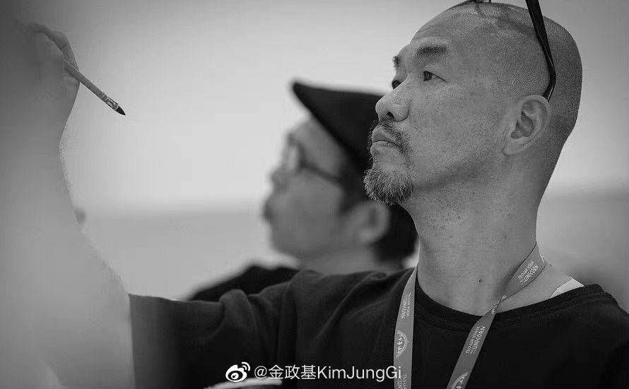 金政基成人_漫畫家金政基去世_金政基 下載