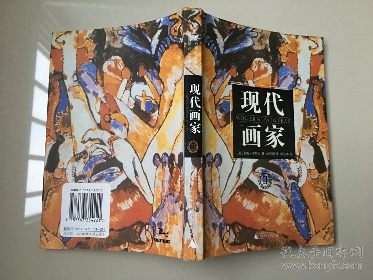 漫畫家金政基去世_金政基 下載_金政基成人