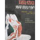 考取瑜伽教練證過程是怎樣的?TB瑜伽培訓(xùn)學(xué)校