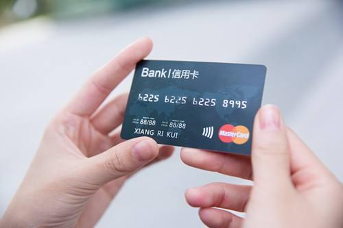 申請信用卡技巧_網上申請信用卡的技巧_騰訊王卡申請靚號技巧