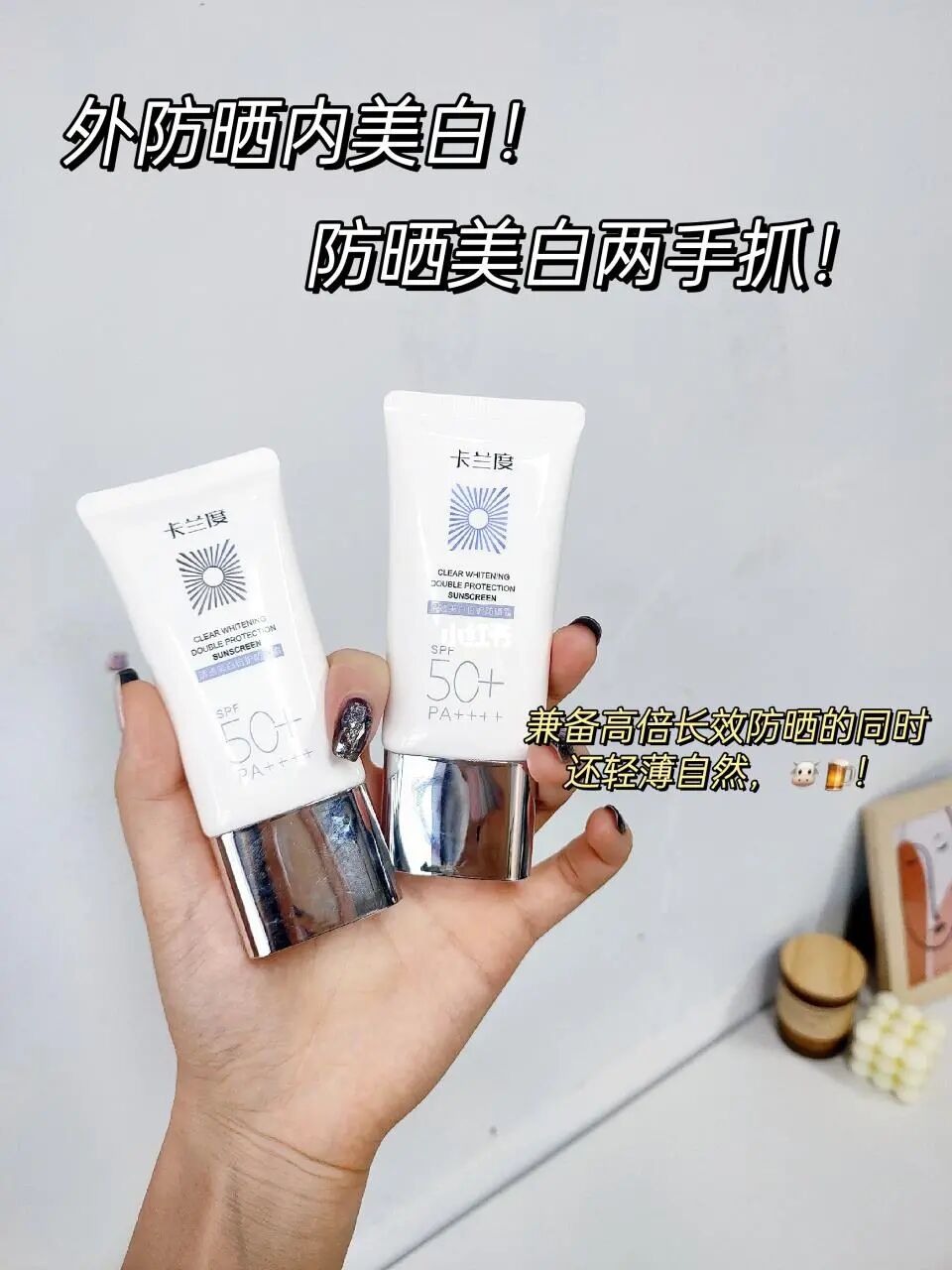 養(yǎng)生美白小知識(shí)_七月健康小知識(shí) 養(yǎng)生_給顧客養(yǎng)生知識(shí)小知識(shí)