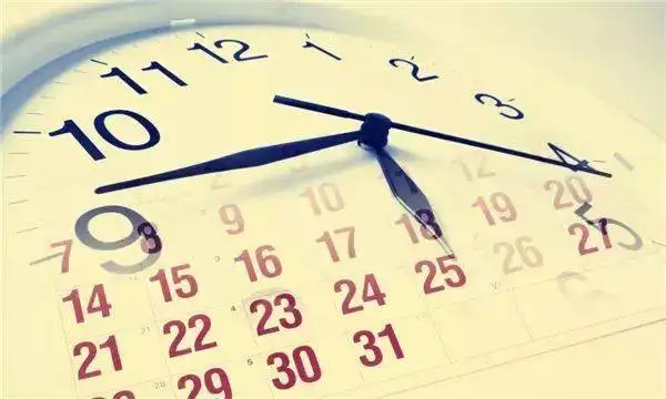 距元旦還有85天_決戰(zhàn)江橋距上映還有3天_距2018中考還有多少天
