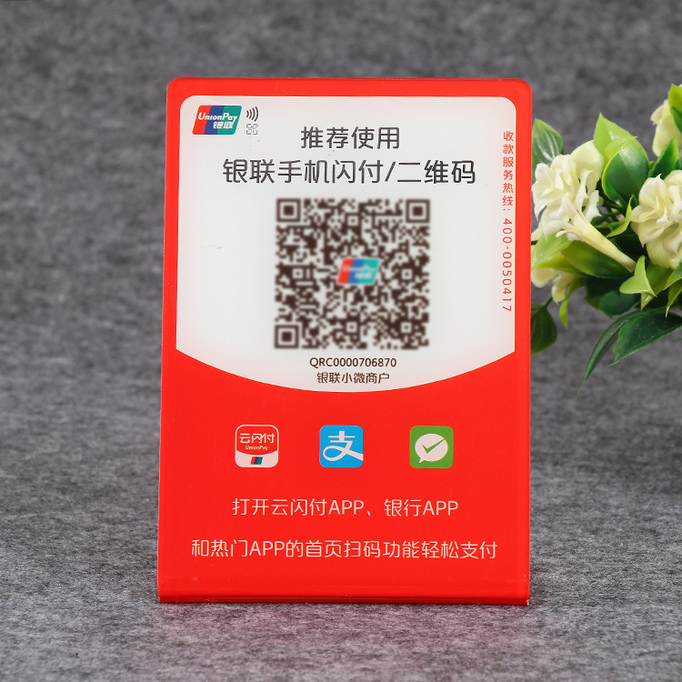 學(xué)校飯卡破解充值方法_飯卡網(wǎng)充值方法_口碑外賣飯卡怎么充值