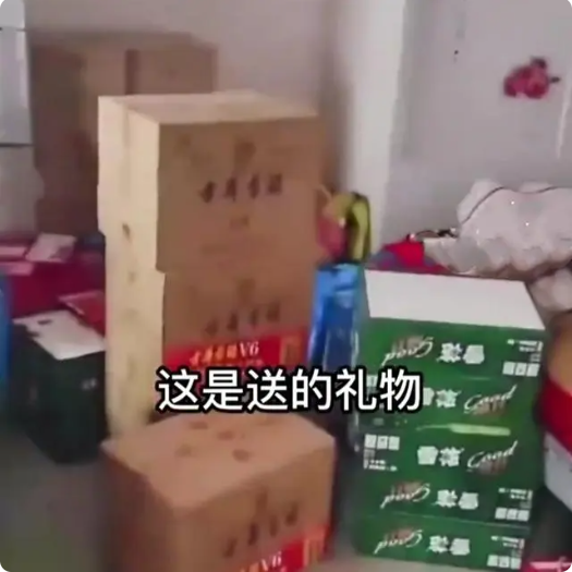 女子離婚主動(dòng)退18.8萬彩禮
