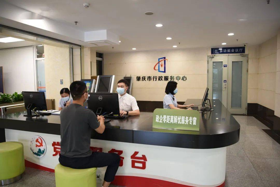 城管執法范圍將擴大_擴大政務服務跨省通辦范圍_房產稅試點范圍擴大