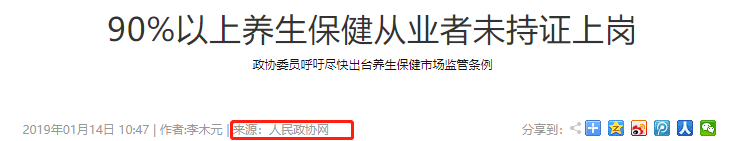 按摩胸部方法圖解_下奶胸部按摩方法視頻_初中生胸部按摩圖方法