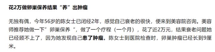 下奶胸部按摩方法視頻_初中生胸部按摩圖方法_按摩胸部方法圖解
