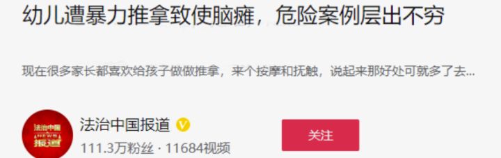 按摩胸部方法圖解_初中生胸部按摩圖方法_下奶胸部按摩方法視頻