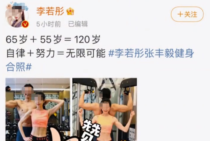 按摩胸部方法圖解_下奶胸部按摩方法視頻_初中生胸部按摩圖方法