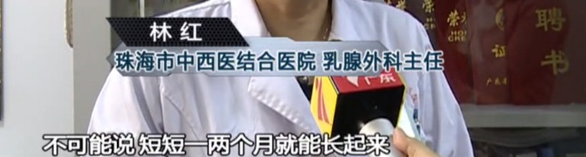 下奶胸部按摩方法視頻_初中生胸部按摩圖方法_按摩胸部方法圖解