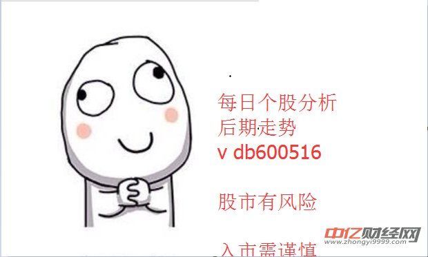 10日均線運用技巧_小周期大均線技巧_百姓炒股秀均線技術如何運用