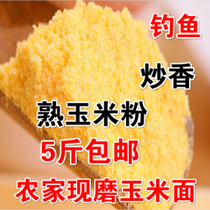 雞肝釣魚掛鉤方法圖片_雞肝掛鉤方法圖片_釣魚掛鉤方法圖片