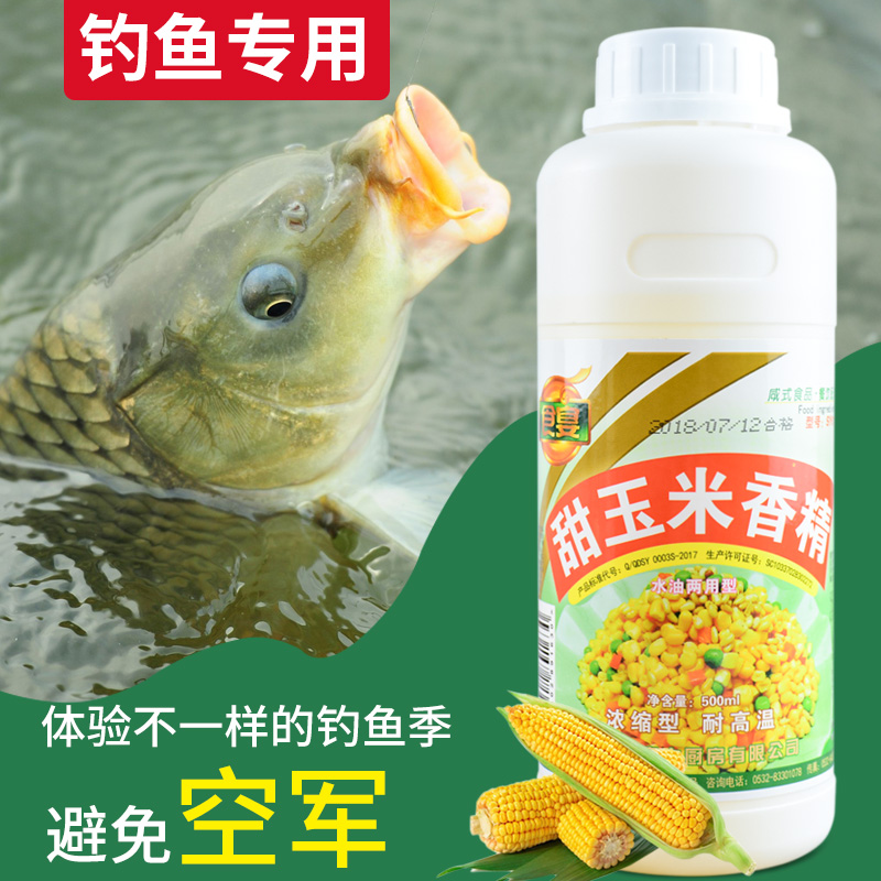 釣魚掛鉤方法圖片_雞肝釣魚掛鉤方法圖片_雞肝掛鉤方法圖片