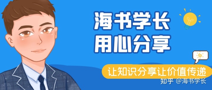 簡答題也有技巧？5個小竅門送給你！（附答案）