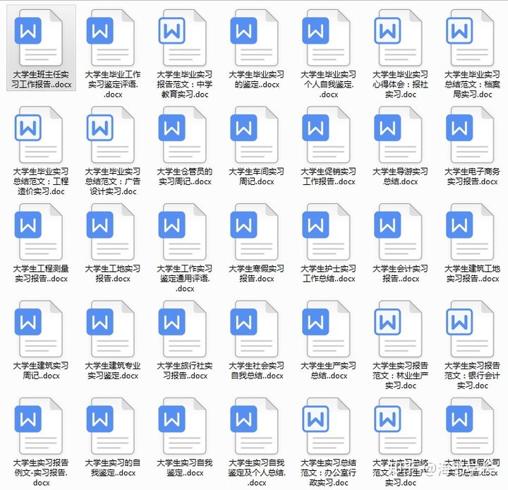 大鵬參加職來職往_c語言筆試有編程題嗎_職前教育考試題參加筆試有哪些技巧
