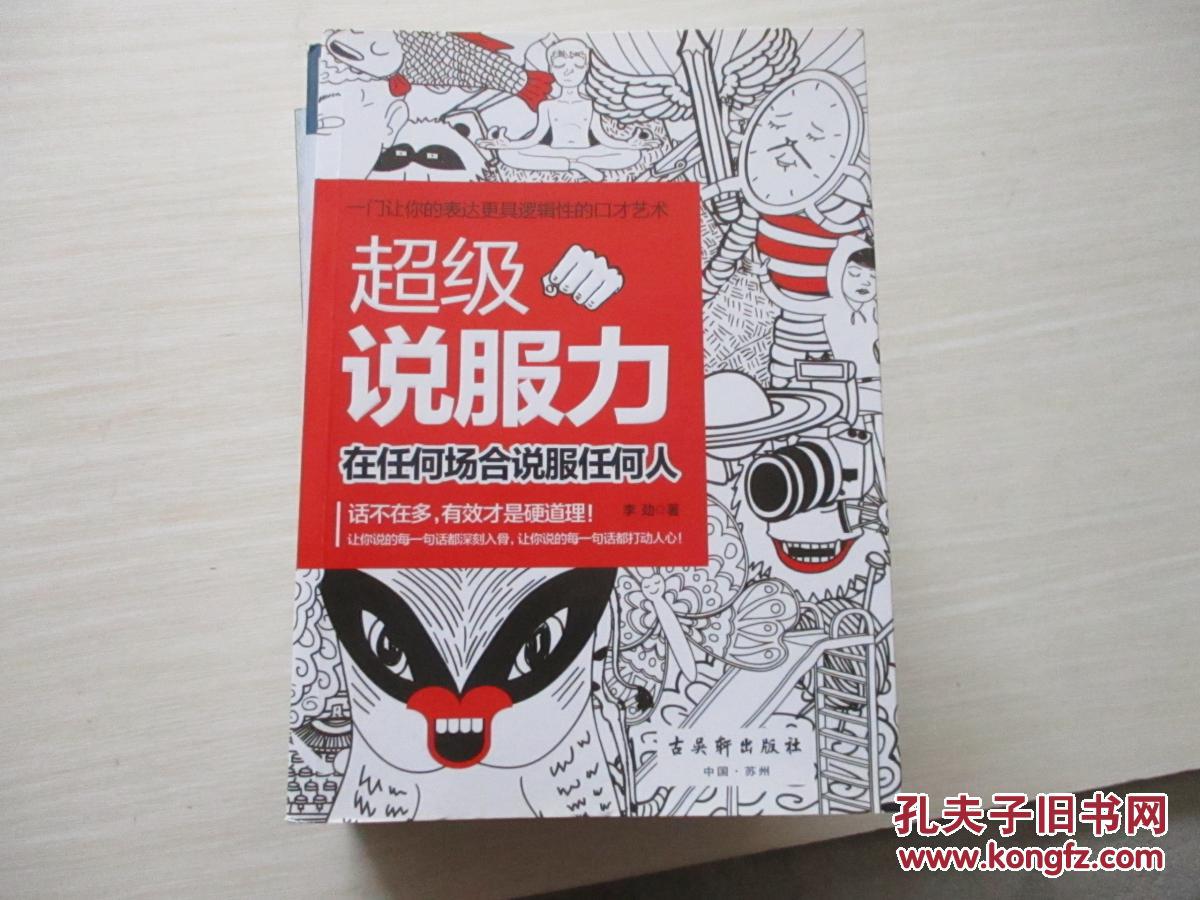 說明文方法基本作用_說明文方法和作用_說明文的說明方法和作用