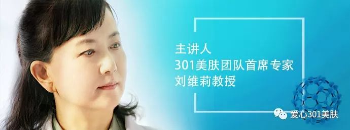 防曬霜的正確涂抹方法_desitin護(hù)臀霜涂抹方法_防曬霜正確的涂抹方法