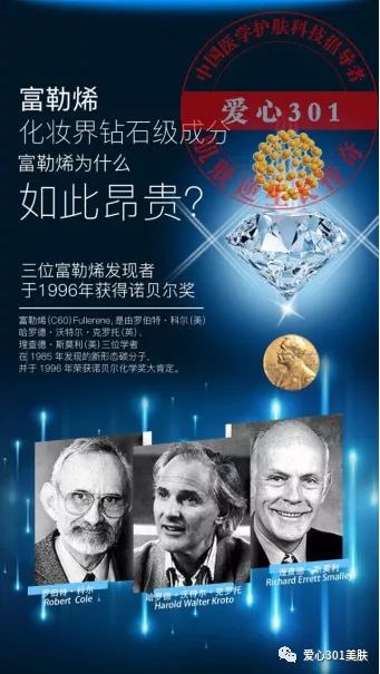 防曬霜的正確涂抹方法_desitin護(hù)臀霜涂抹方法_防曬霜正確的涂抹方法
