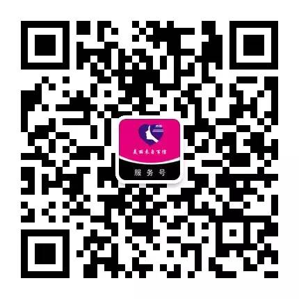 防曬霜正確的涂抹方法_正確涂抹防曬霜的手法_隔離霜正確涂抹手法