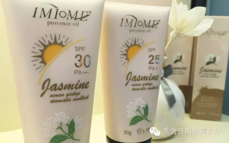 防曬霜正確的涂抹方法_正確涂抹防曬霜的手法_正確涂抹防曬霜的手法視頻