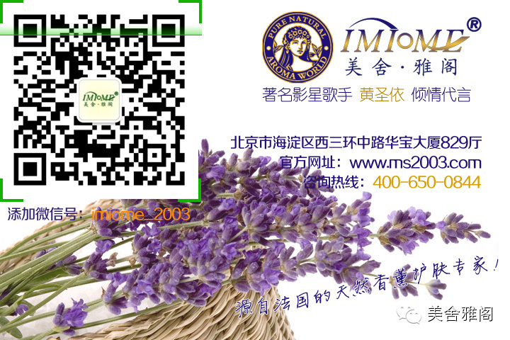 正確涂抹防曬霜的手法_正確涂抹防曬霜的手法視頻_防曬霜正確的涂抹方法