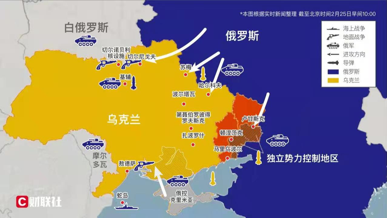 默克爾訪俄_朝鮮半島局勢(shì)看法_默克爾再就當(dāng)前俄烏局勢(shì)發(fā)表看法