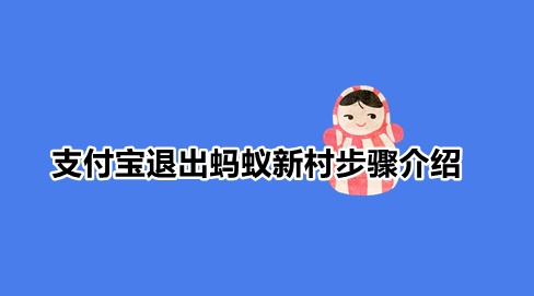 企業(yè)支付寶與網(wǎng)站連接時(shí)沒(méi)有出現(xiàn)網(wǎng)站集成支付寶_支付寶被撤銷高新技術(shù)企業(yè)資格_個(gè)人支付寶升級(jí)企業(yè)支付寶