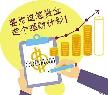 最快的賺錢方法_小學(xué)生賺錢方法_dnf賺錢方法