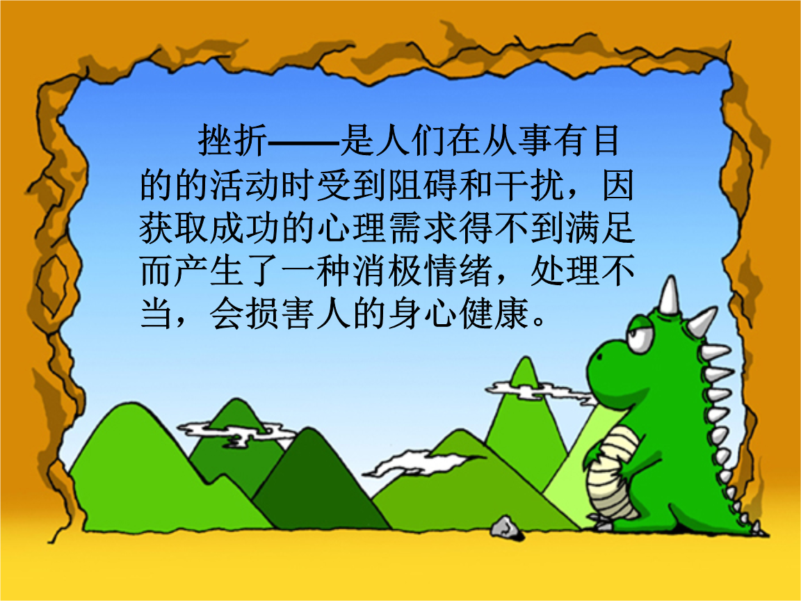 健康小知識(shí)體育_關(guān)于健康小知識(shí)_健康小知識(shí)