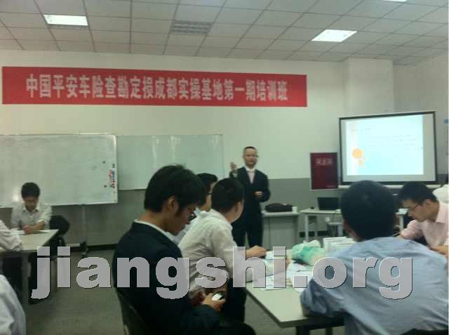 這門與實(shí)踐性較強(qiáng)的課程有什么不同？-八維教育