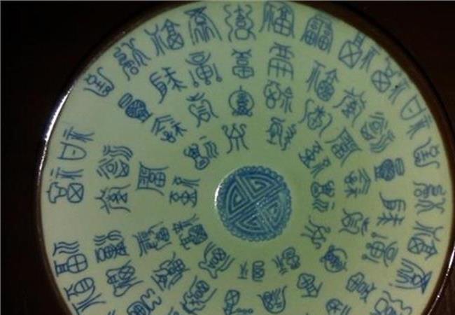宣德瓷器的鑒定方法