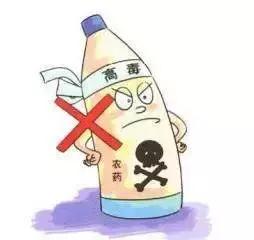 除草劑中毒解救方法_敵百蟲(chóng)中毒解救方法_咖啡因中毒解救方法
