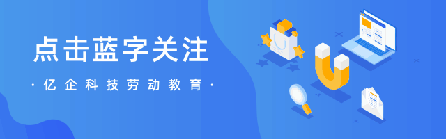 
中國十大最高建筑排行榜，你去過幾個？