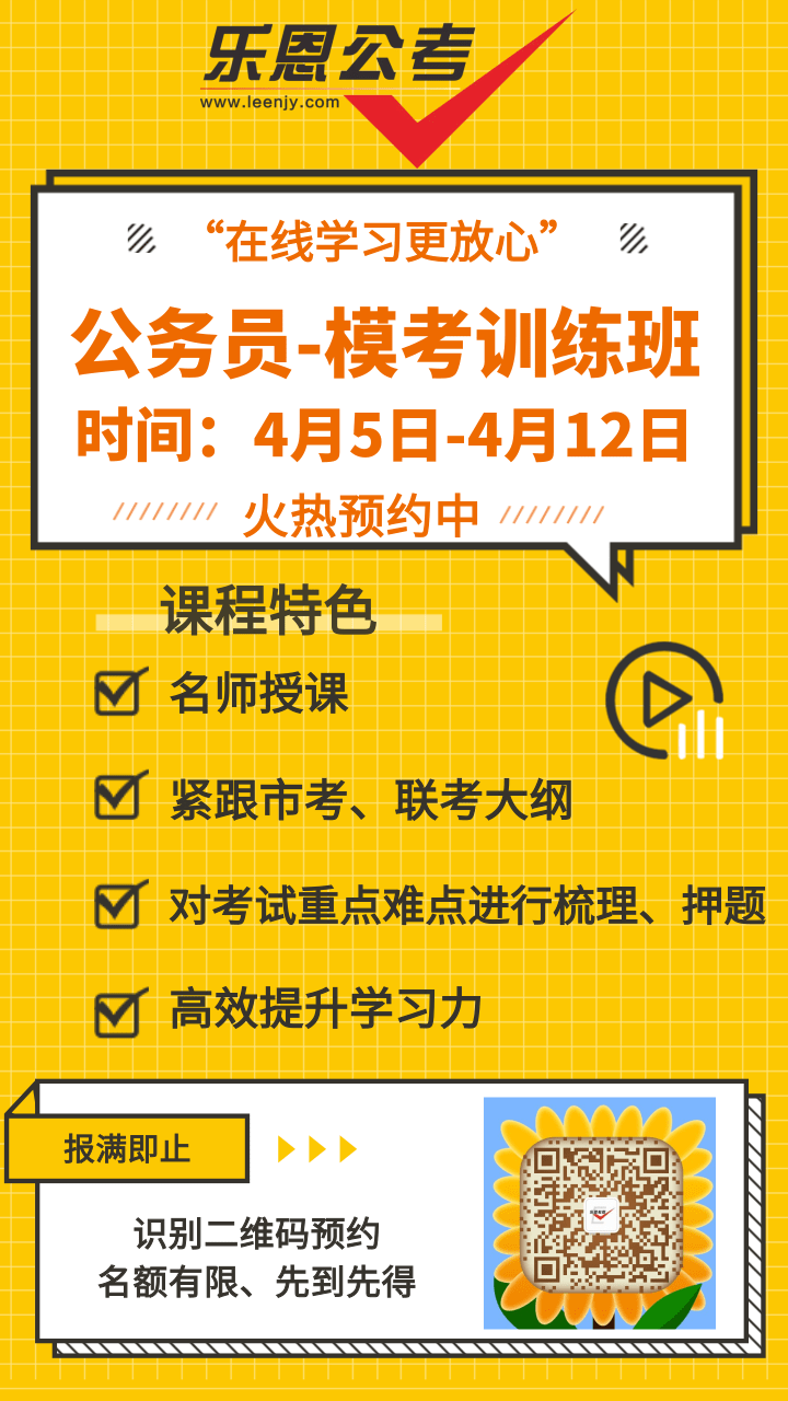 html結構語義化_情景化面試的成本_結構化面試方法