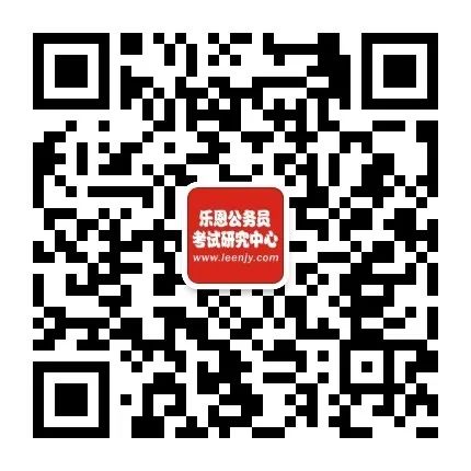 html結構語義化_情景化面試的成本_結構化面試方法