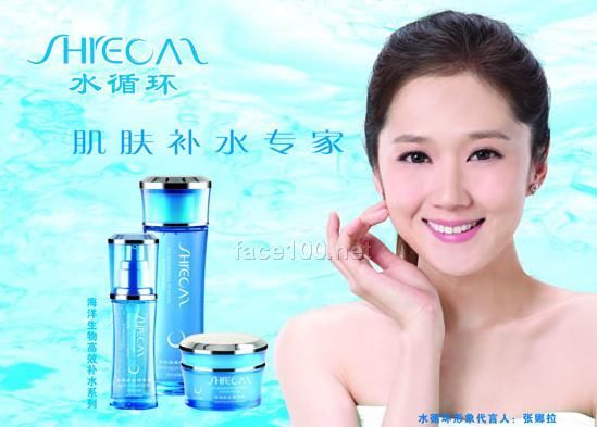 韓束得化妝品是玻璃瓶還是塑料瓶_韓束化妝品銷售技巧_韓束微商銷售模式