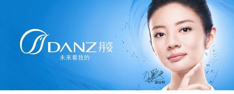 韓束化妝品銷售技巧_韓束微商銷售模式_韓束得化妝品是玻璃瓶還是塑料瓶