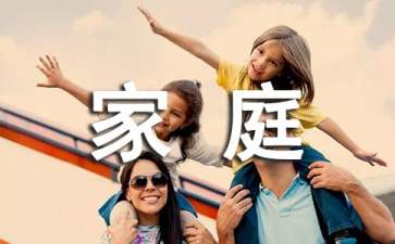 家庭養(yǎng)魚有哪些必備常識(shí)技巧動(dòng)物是什么