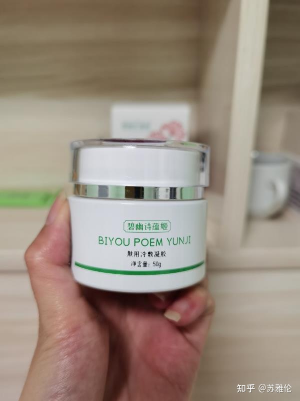 濕疹怎么治療土方法_金華治療小孩濕疹土方法_濕疹怎么治療土方法