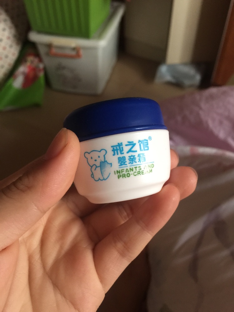 治療濕疹的18個偏方，你知道嗎？！！