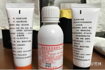 陰囊濕疹有什么土方法治療_濕疹的治療土方法_濕疹怎么治療土方法