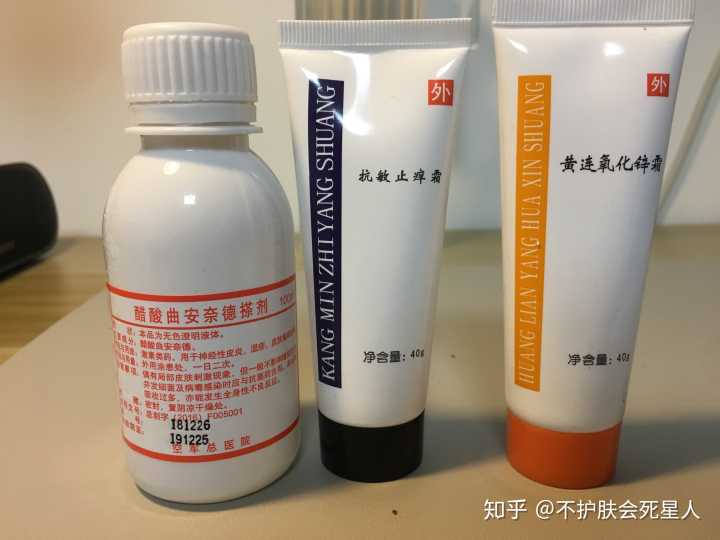 濕疹的治療土方法_濕疹怎么治療土方法_陰囊濕疹有什么土方法治療