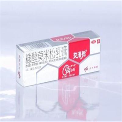 治療濕疹的方法有哪些？偏方對有些濕疹患者用可能有效