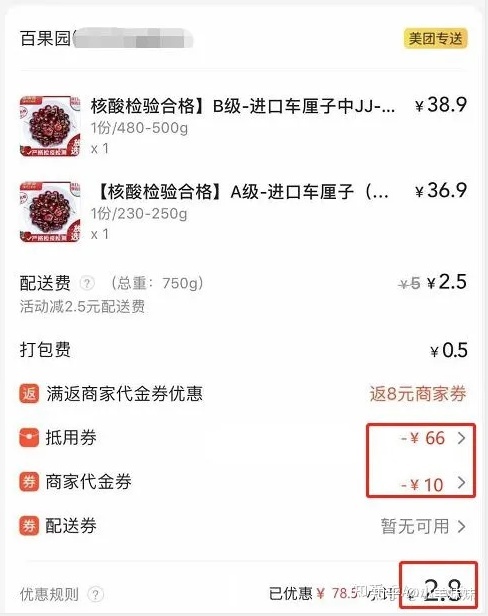 點菜員如何給客人點菜_點菜服務與技巧_點菜員的技巧